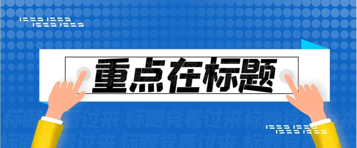 从“未来产业”到“价值落地”：科技圈3月释放的三大信号-赞恩网络科技